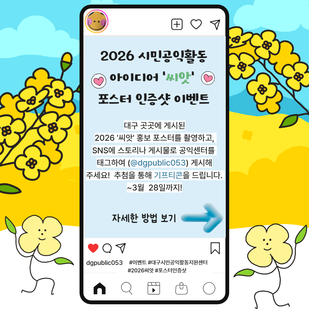 제목을 입력하세요 1.png