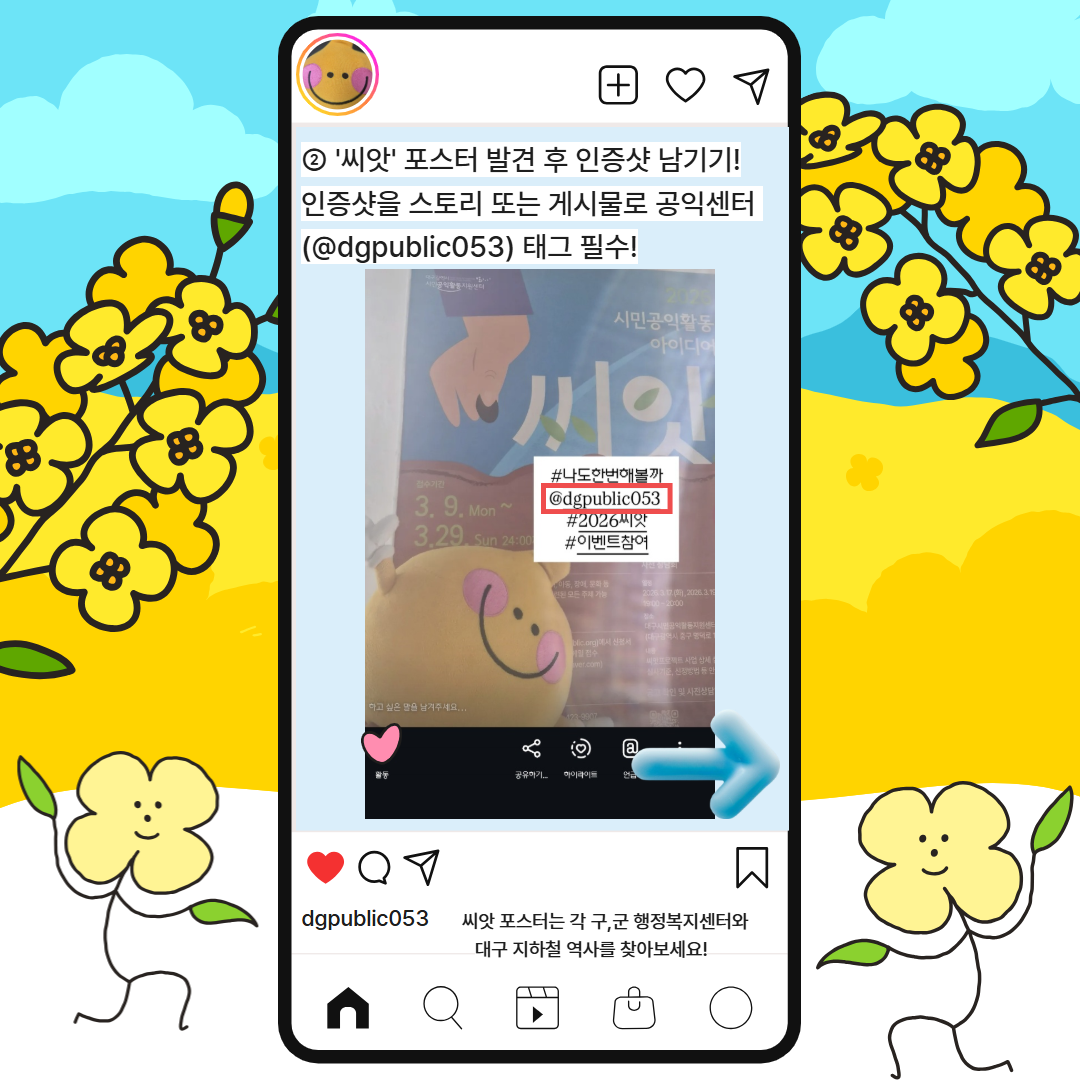 제목을 입력하세요 3.png