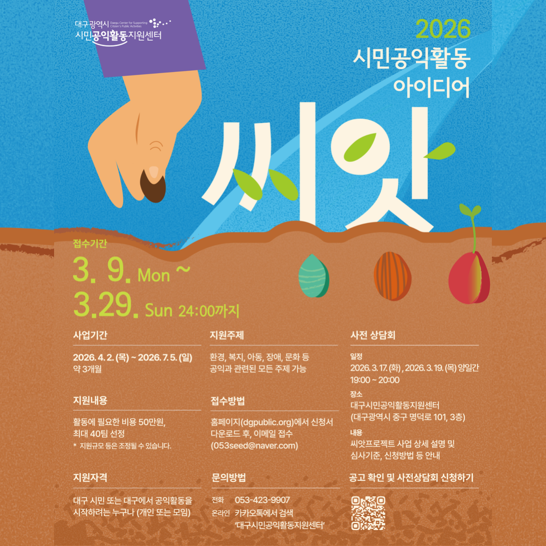 제목을 입력하세요 6.png