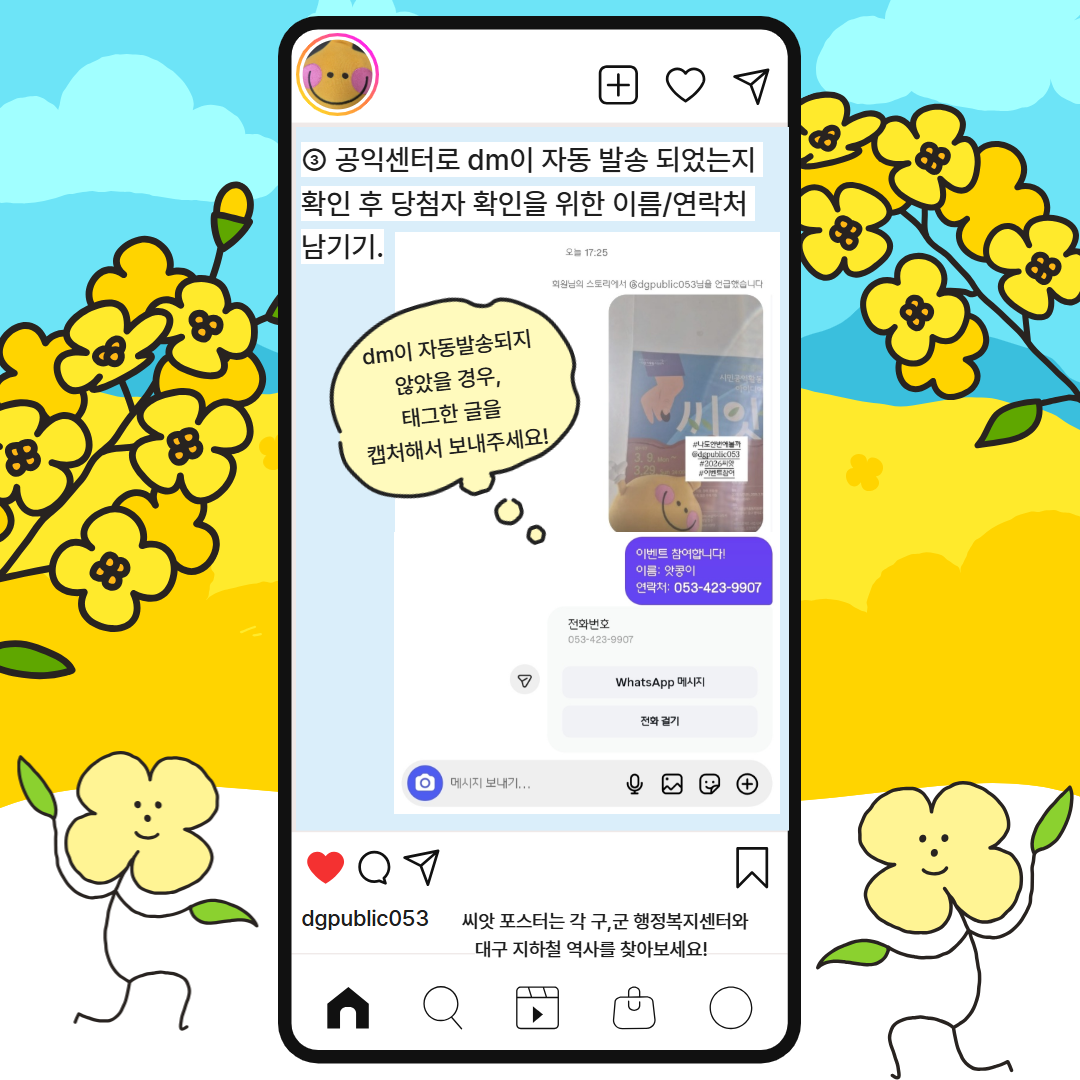 제목을 입력하세요 4.png