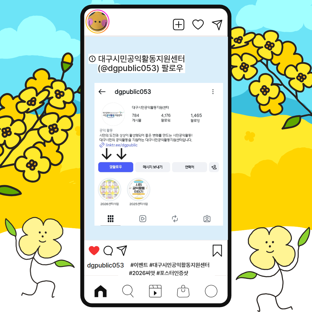 제목을 입력하세요 2.png