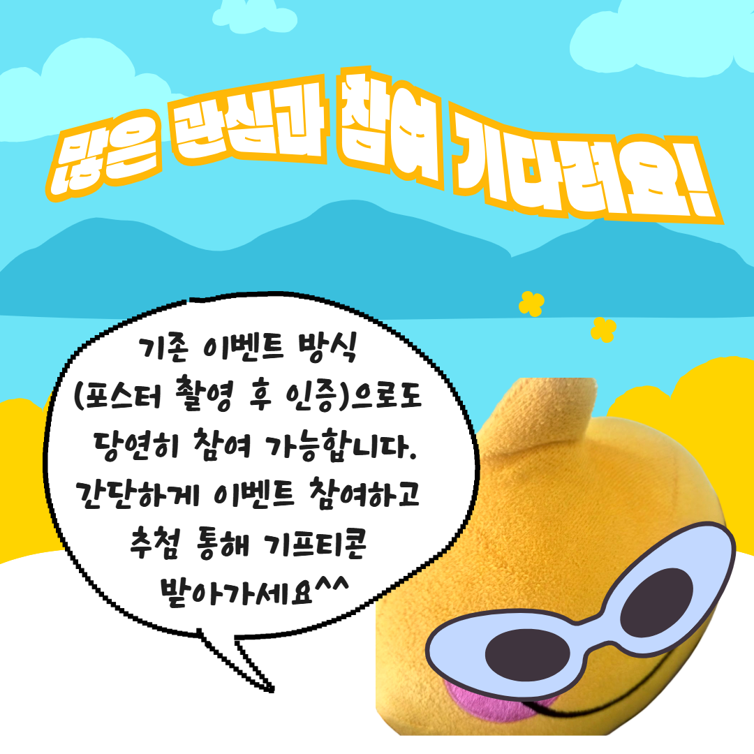 제목을 입력하세요 7.png