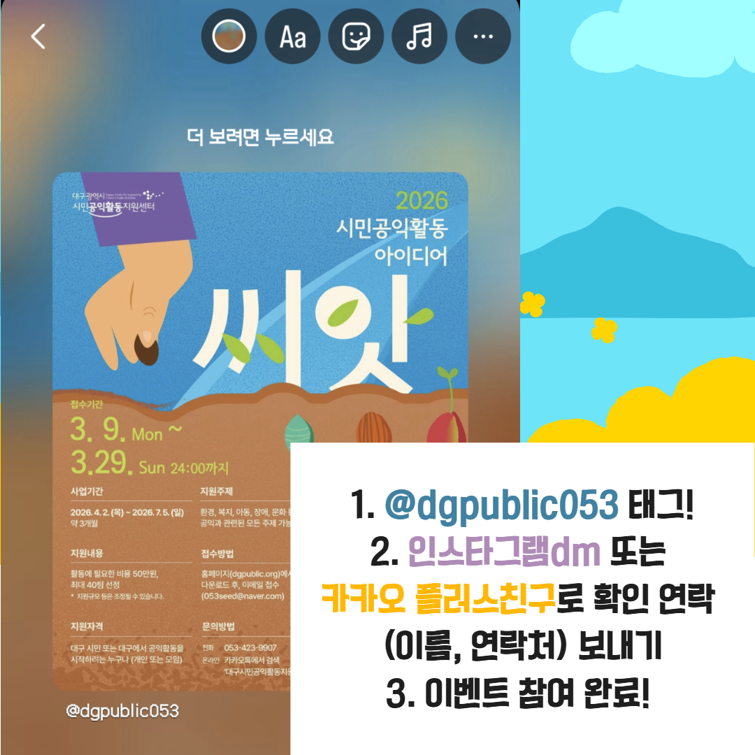 제목을 입력하세요 6.png