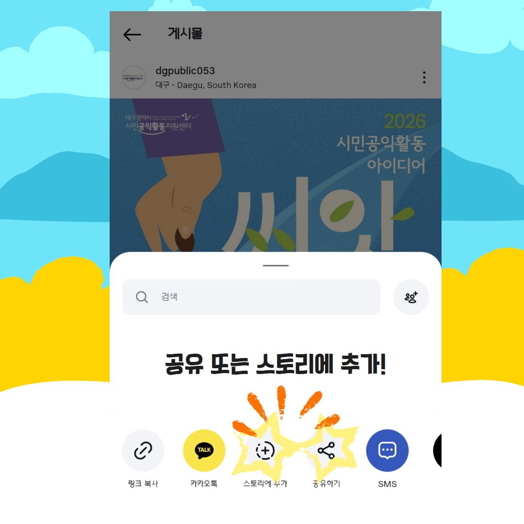 제목을 입력하세요 5.png