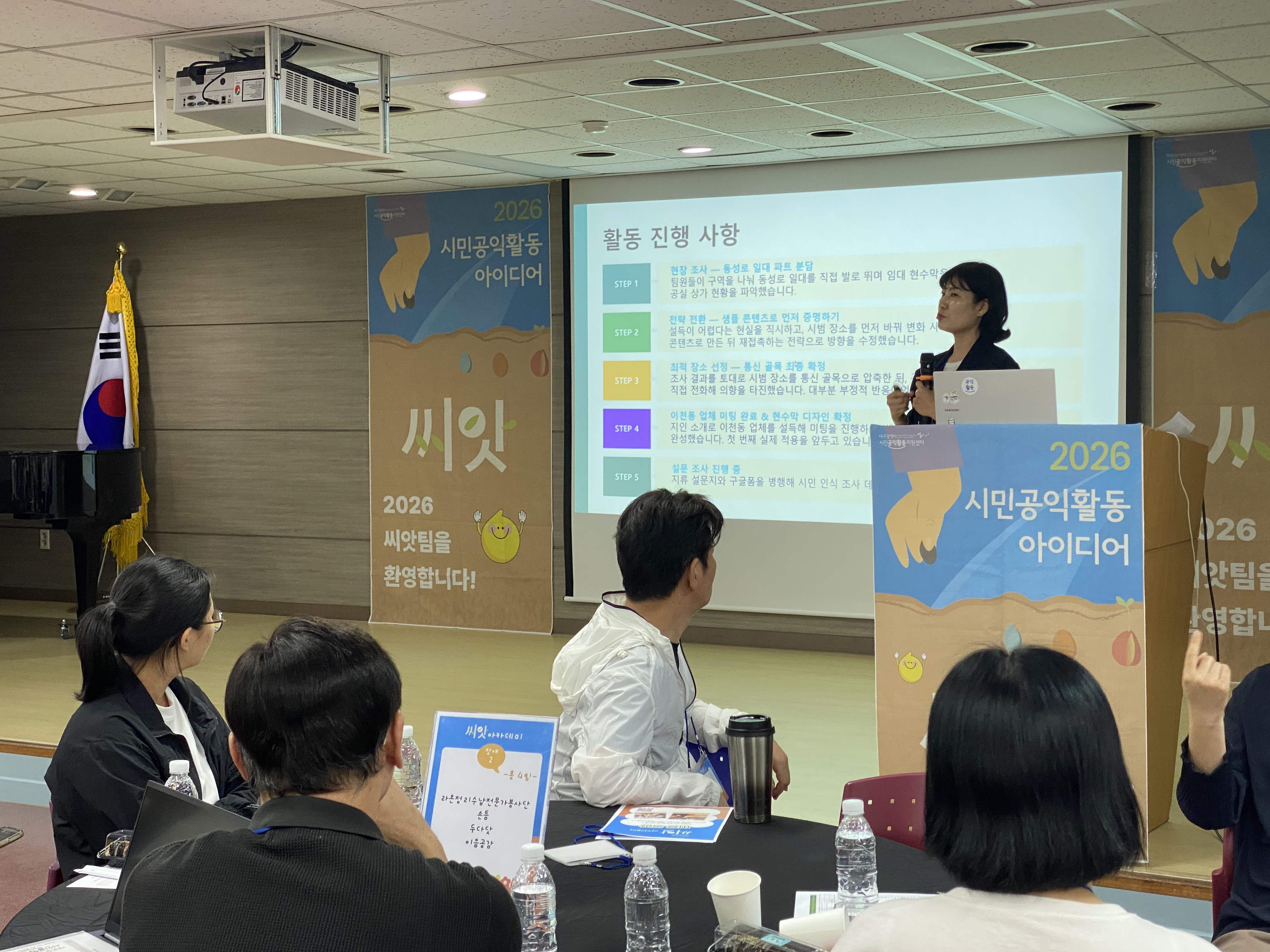 KakaoTalk_20260515_100749089_07.jpg