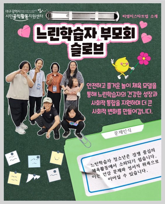 KakaoTalk_20260723_134433202_01.jpg