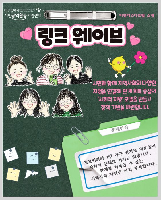 KakaoTalk_20260723_134433202.jpg
