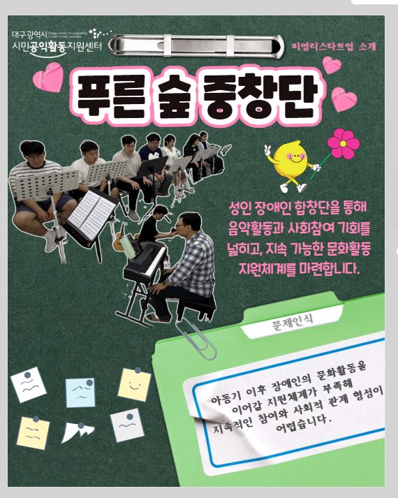KakaoTalk_20260723_134433202_04.jpg
