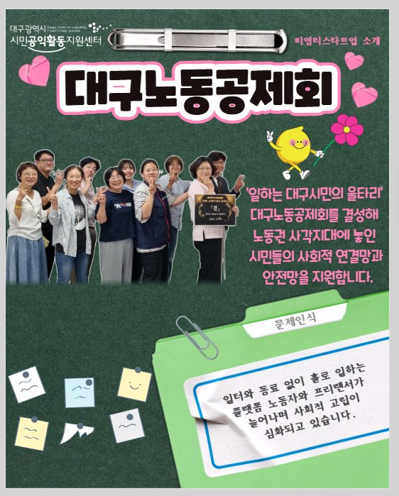 KakaoTalk_20260723_134433202_03.jpg