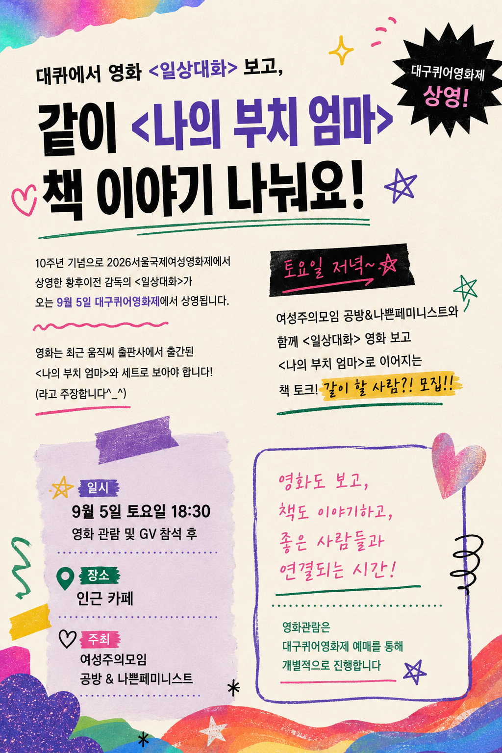 웹이미지.png