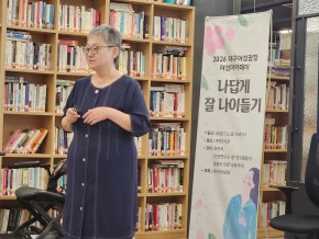 3번째 공모 활동 보기