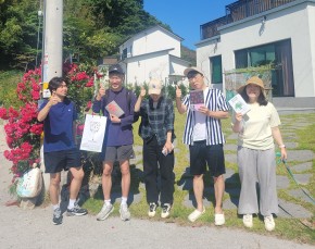 3번째 공모 활동 보기