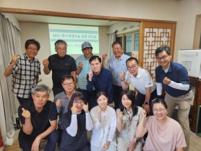 3번째 공모 활동 보기