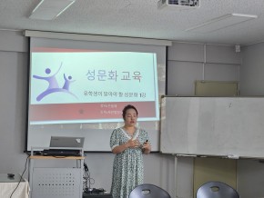 2번째 공모 활동 보기
