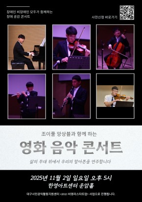 1번째 공모 활동 보기