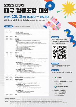 1번째 공모 활동 보기