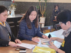 2번째 공모 활동 보기