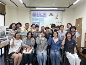 1번째 공모 활동 보기