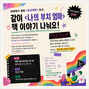 1번째 공모 활동 보기