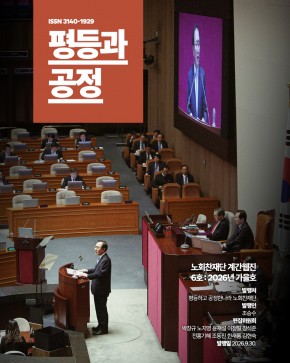 1번째 공모 활동 보기