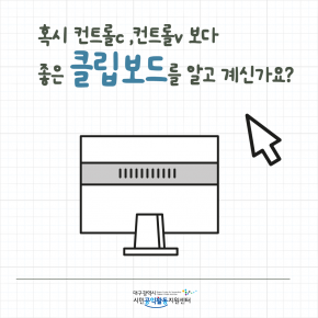 번째 공모 활동 보기