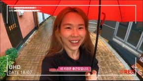 번째 공모 활동 보기