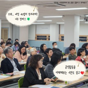 번째 공모 활동 보기