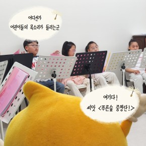 번째 공모 활동 보기