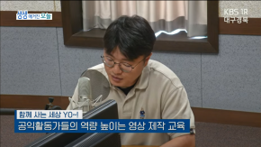 공모 활동 보기