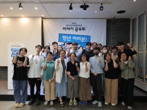 공모 활동 보기
