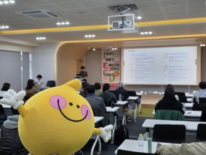 공모 활동 보기