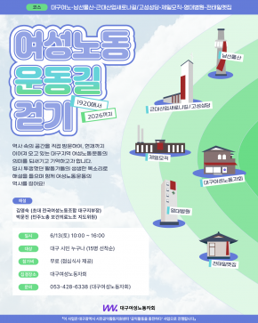 공모 활동 보기