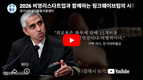 공모 활동 보기