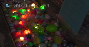공모 활동 보기