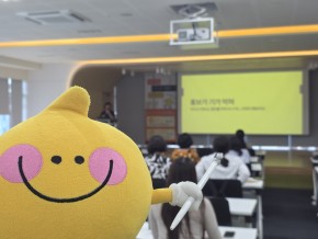 공모 활동 보기